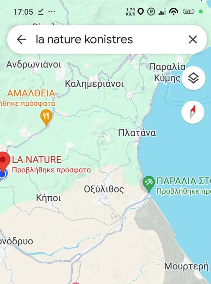 La Nature Konistres Zewnętrze zdjęcie