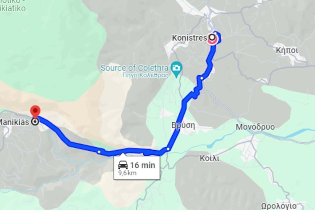 La Nature Konistres Zewnętrze zdjęcie