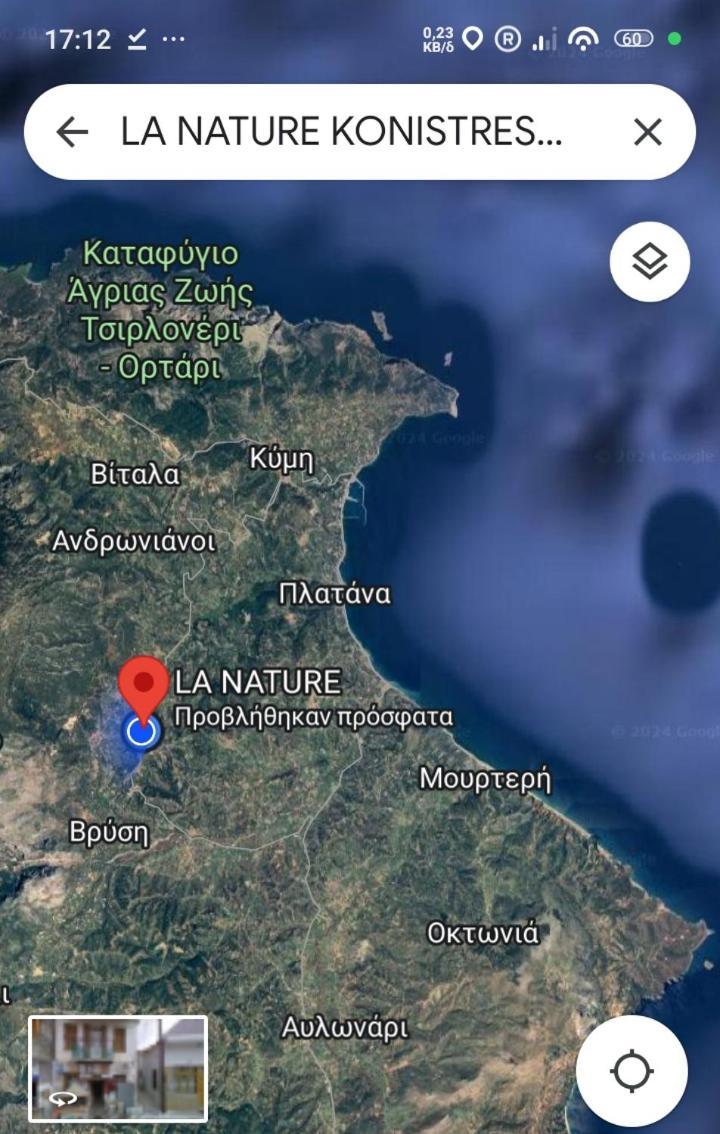 La Nature Konistres Zewnętrze zdjęcie